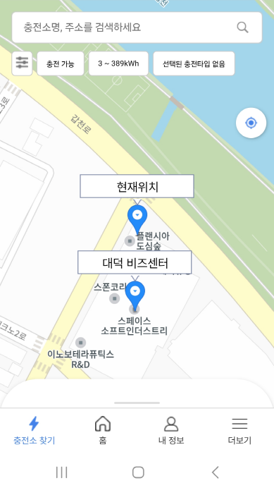 CharZU 서비스 이미지 18